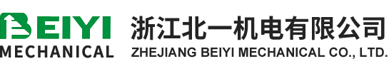 浙江亚洲一级视频在线观看機電有限公司