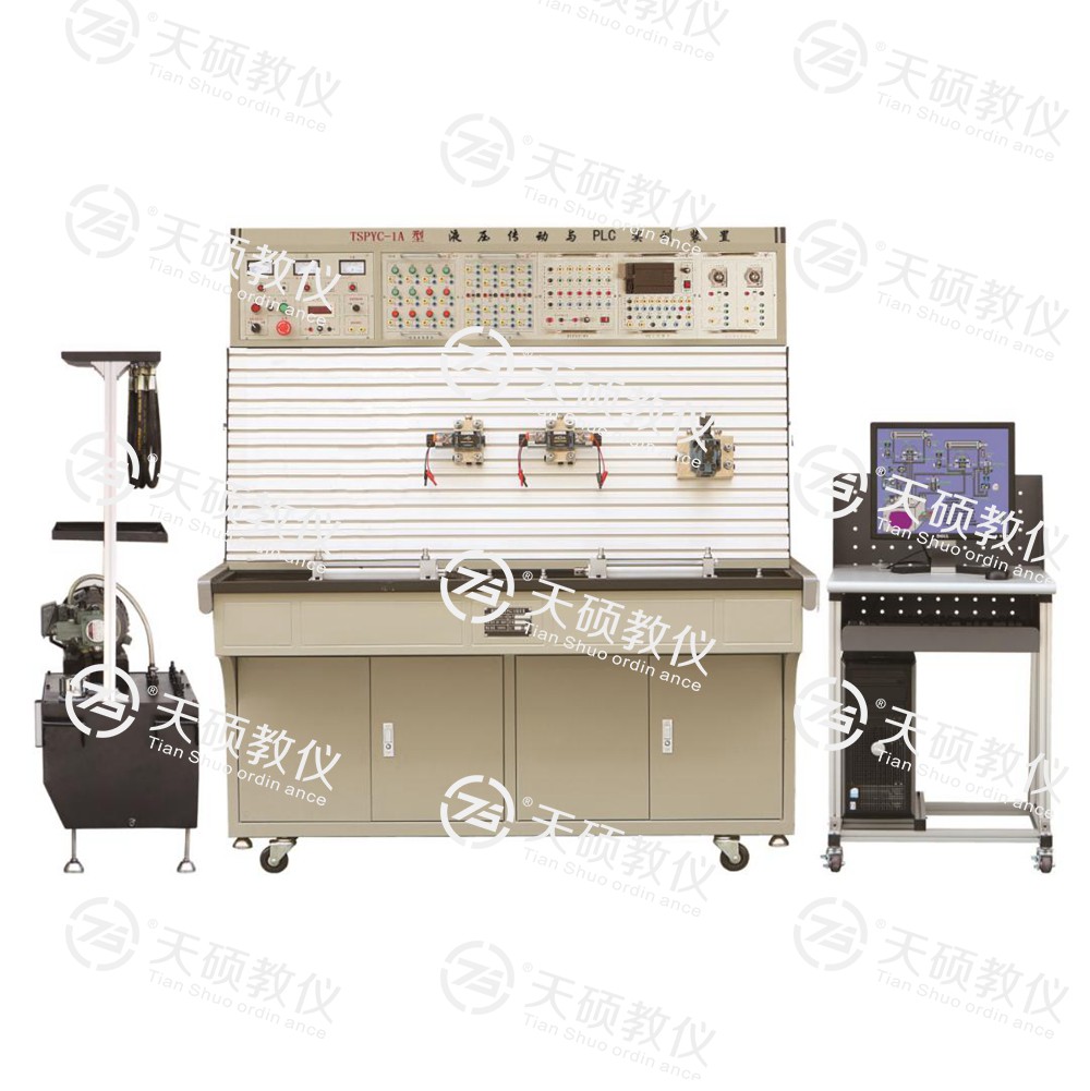 5.TSHPYC-1型 液壓傳（chuán）動與PLC實（shí）訓裝（zhuāng）置.jpg
