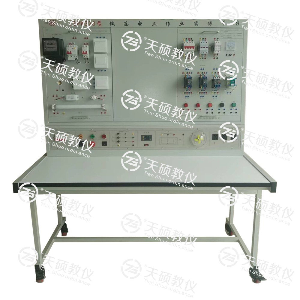 TSPW320D型 低壓（yā）電工作業（yè）實操平台