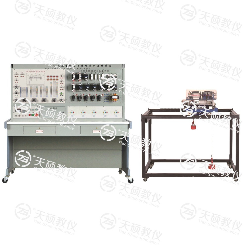 TSMSQQ-1型 橋式起重機電氣實訓考核裝置（半實物（wù））