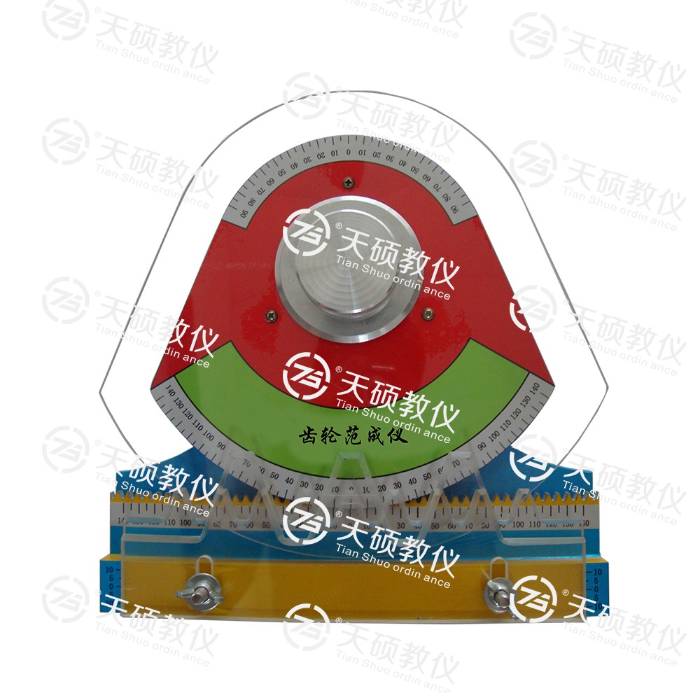 4.TSMTCF-1型-齒輪範成測試儀.jpg